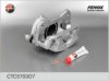 GAZ 3302003501136000 Brake Caliper Axle Kit